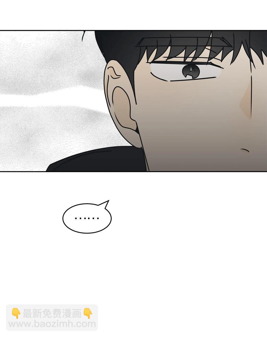 24 忍耐是有限度的(1/2)-第24话