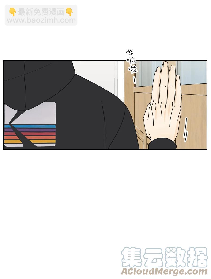 24 忍耐是有限度的(1/2)-第24话