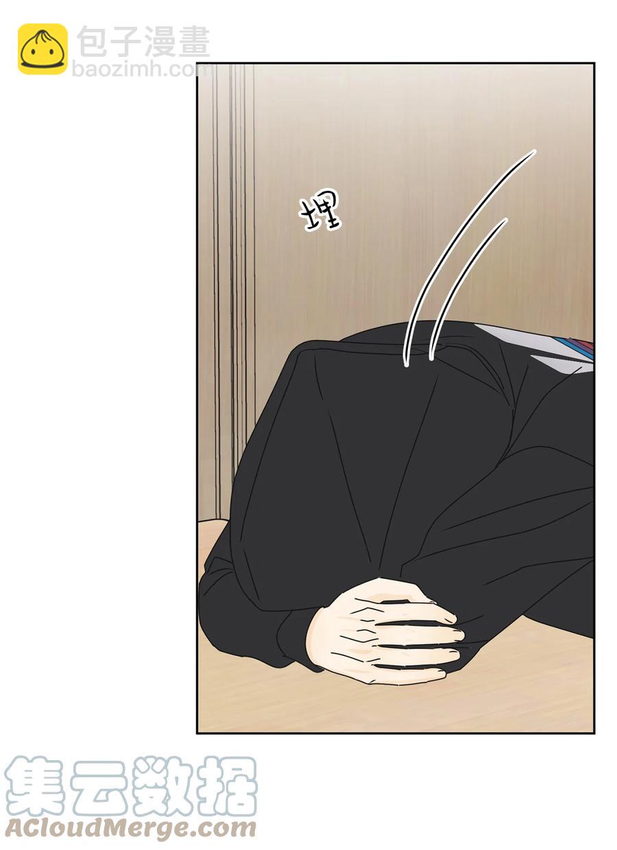 24 忍耐是有限度的(1/2)-第24话