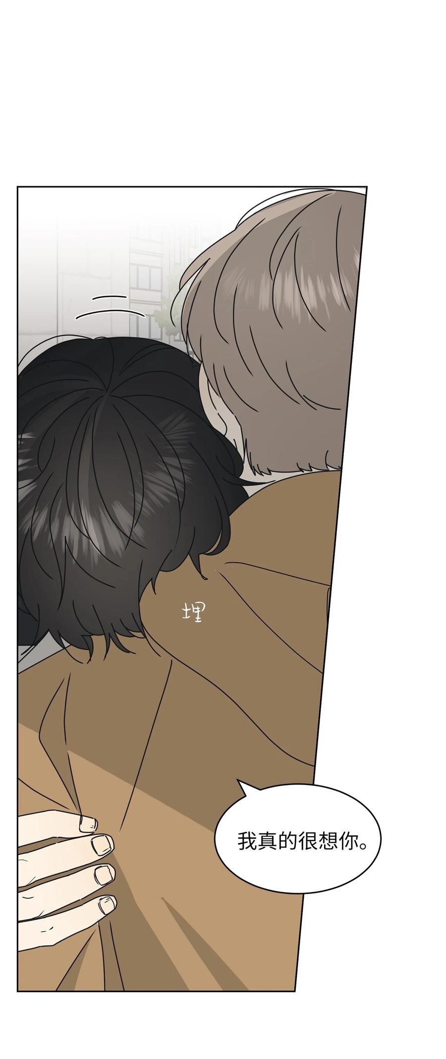 26 被打断的愿望(1/2)-第26话