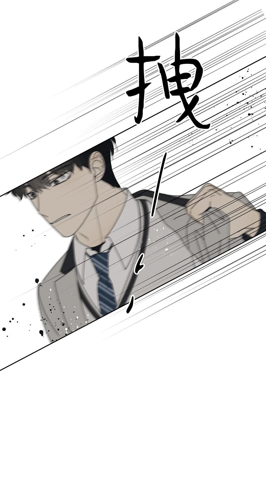 26 被打断的愿望(1/2)-第26话