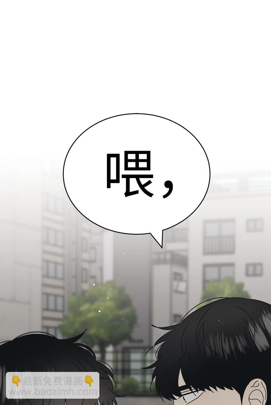 26 被打断的愿望(1/2)-第26话