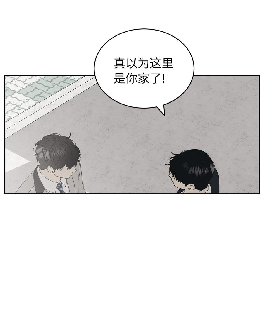 26 被打断的愿望(1/2)-第26话