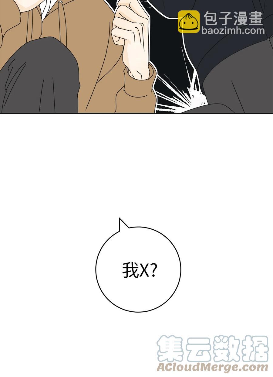 26 被打断的愿望(1/2)-第26话