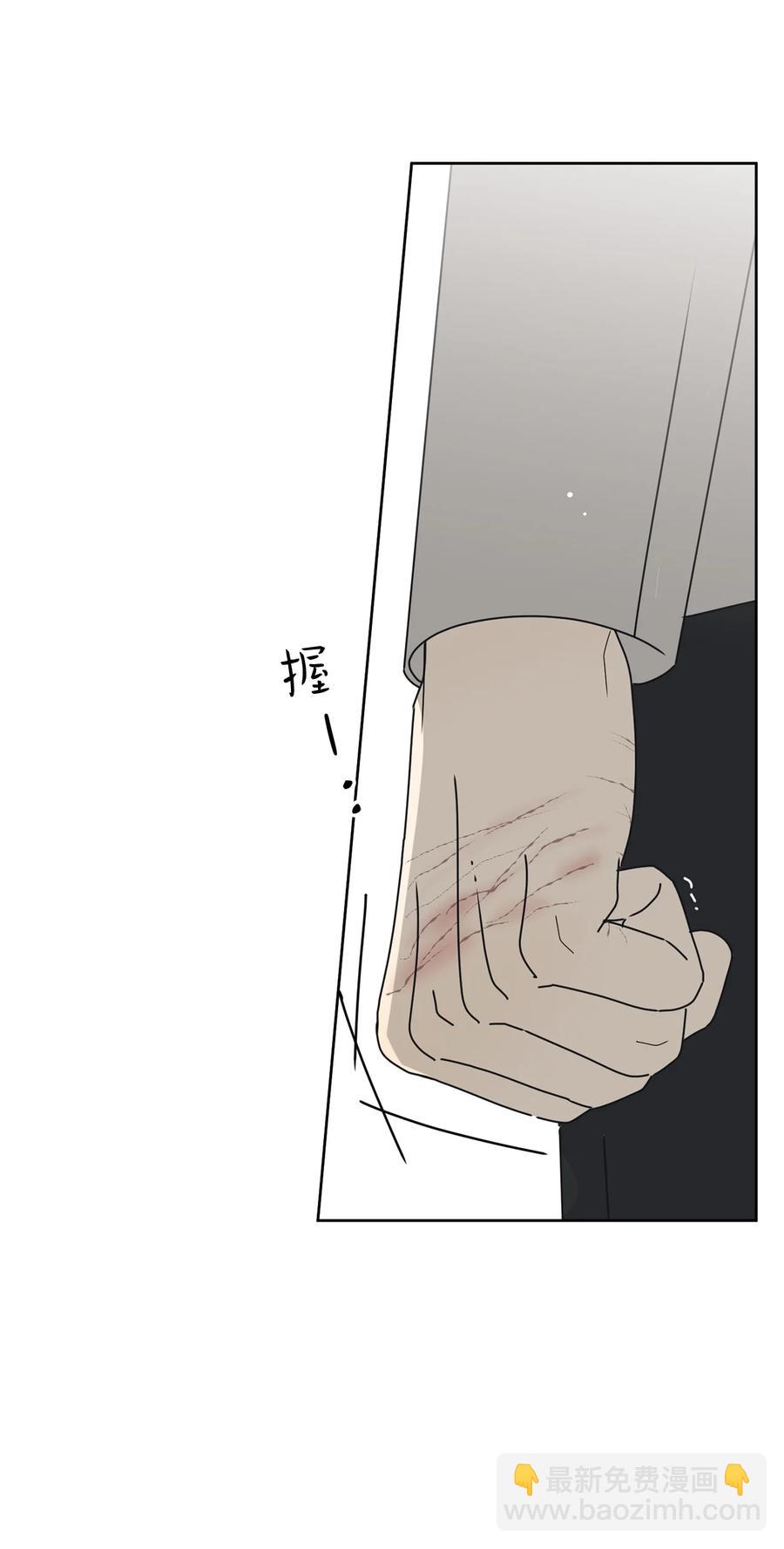 26 被打断的愿望(1/2)-第26话