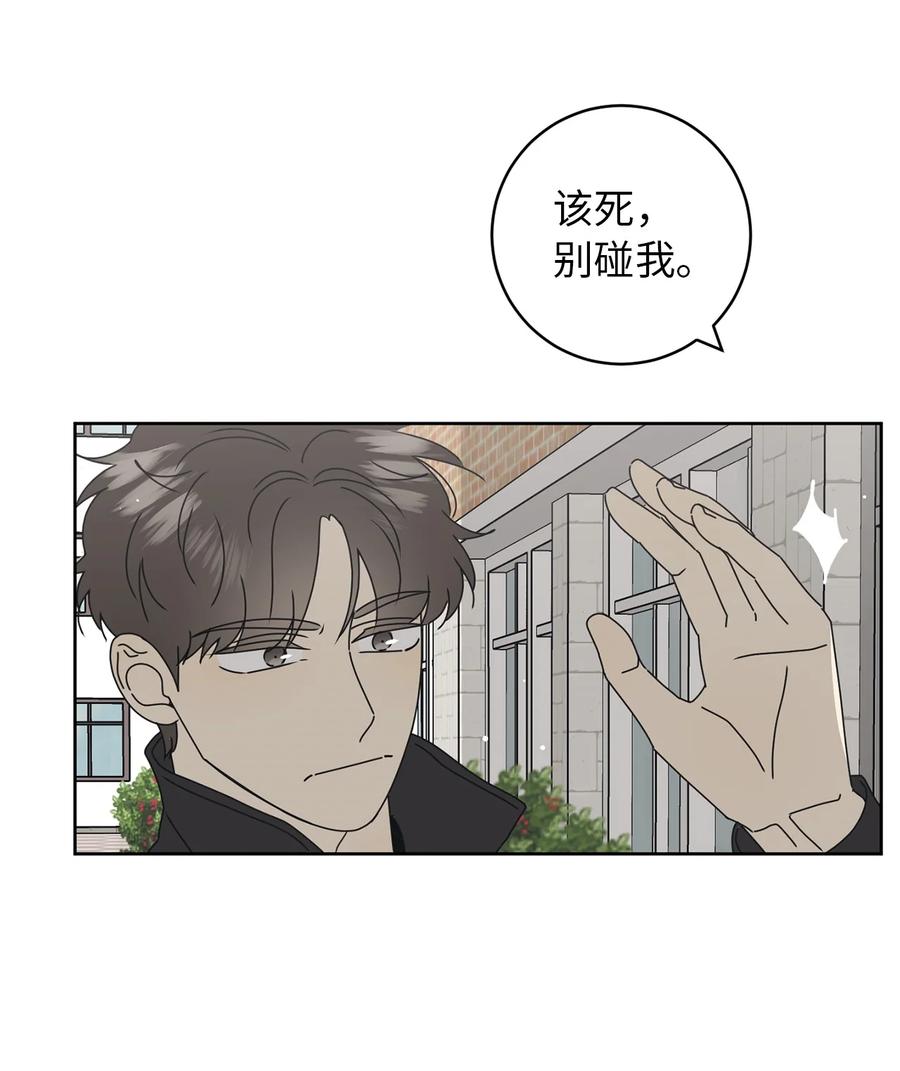 26 被打断的愿望(1/2)-第26话