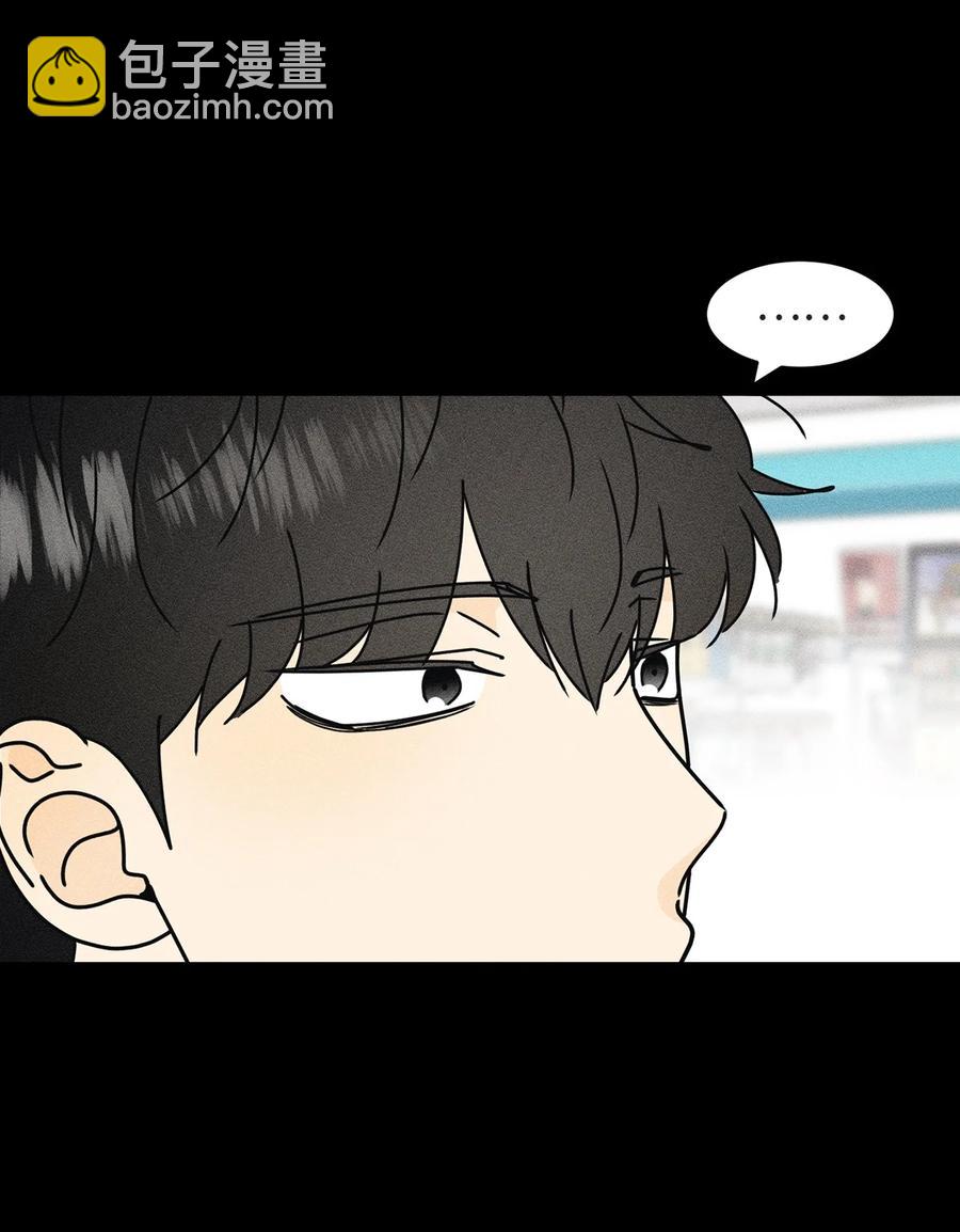 28 明天也想见面(1/2)-第28话