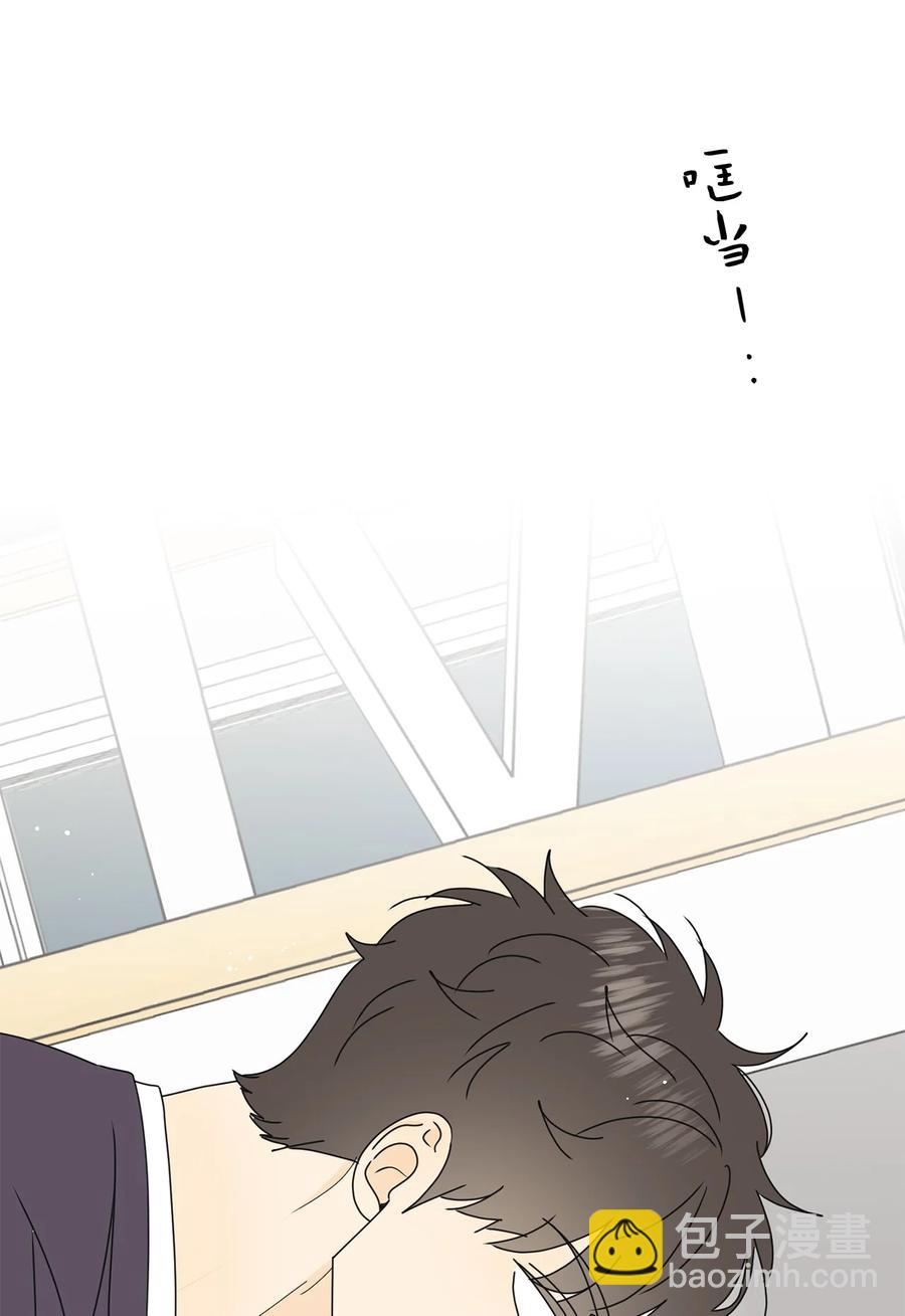 30 三人行(1/2)-第30话