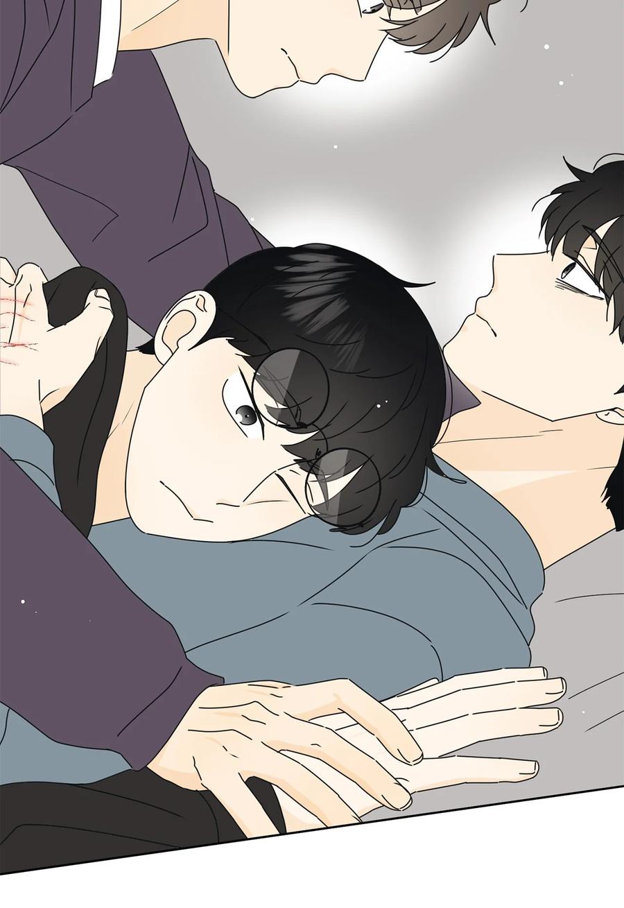 30 三人行(1/2)-第30话