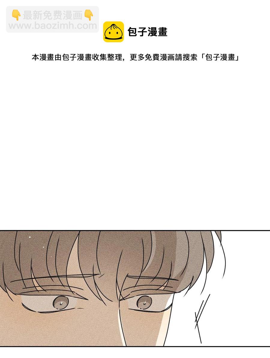 32 耍赖的愿望(1/2)-第32话