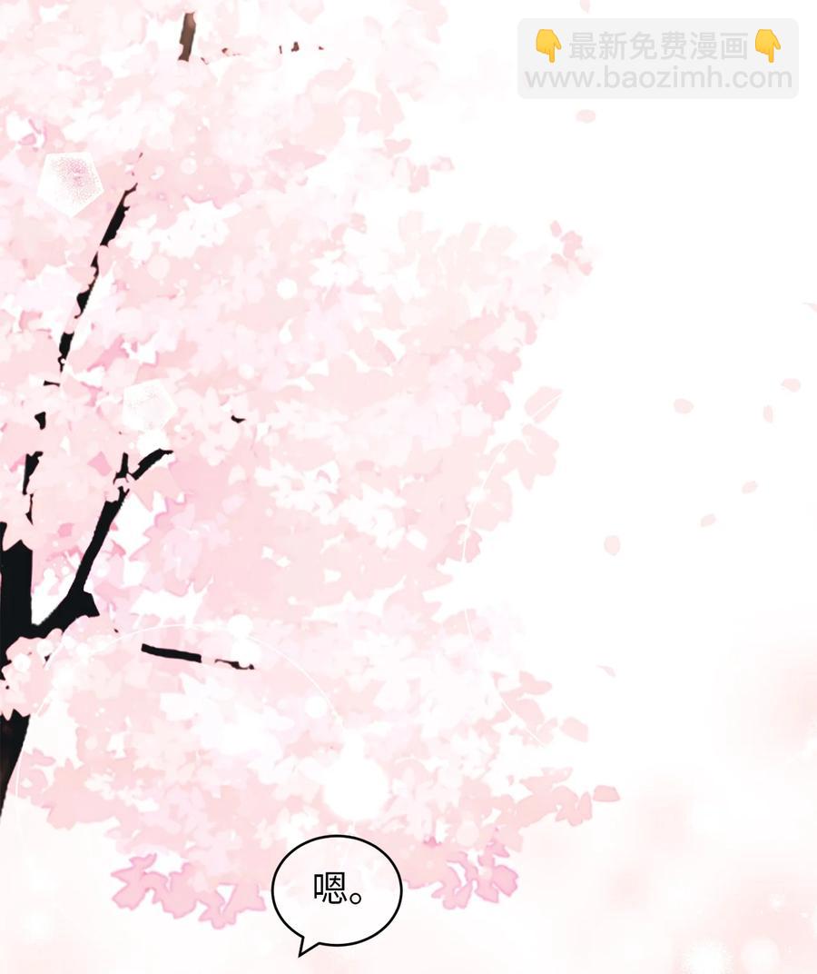 32 耍赖的愿望(1/2)-第32话