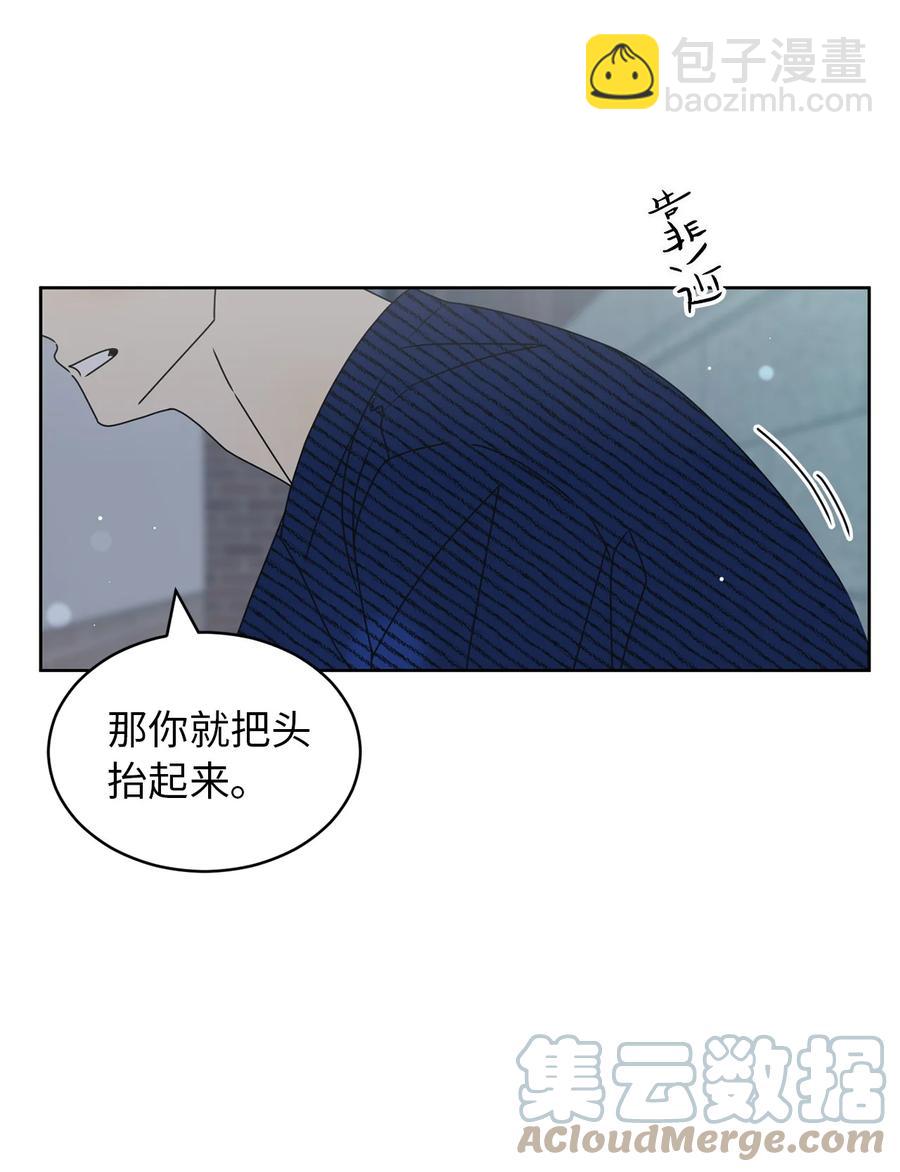 34 生气的真相(1/2)-第34话