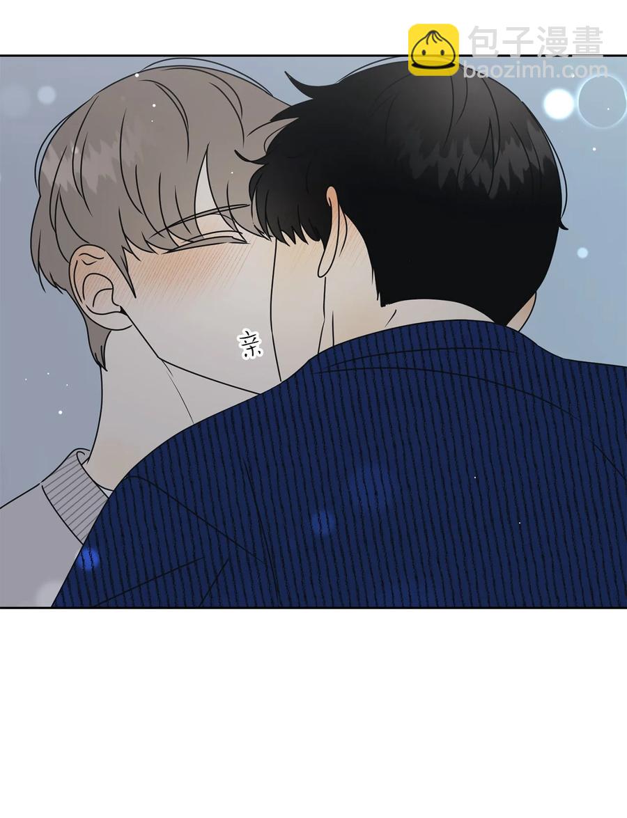 34 生气的真相(1/2)-第34话