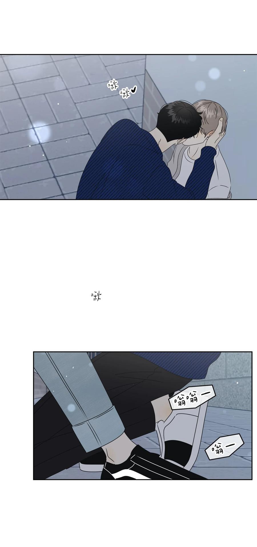 34 生气的真相(1/2)-第34话