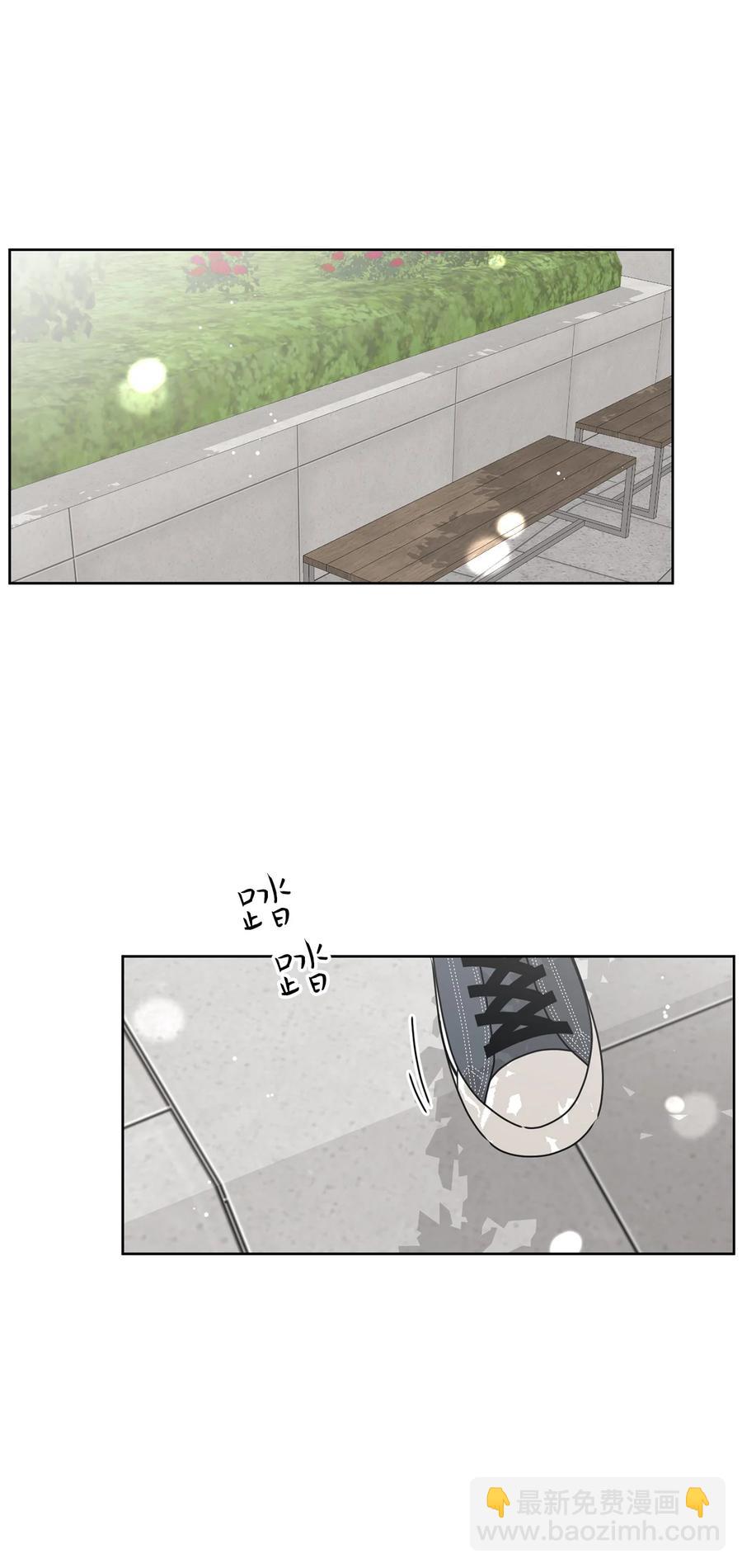 36 垃圾桶(1/2)-第36话