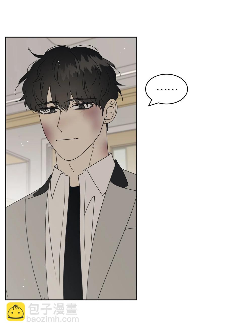 36 垃圾桶(1/2)-第36话