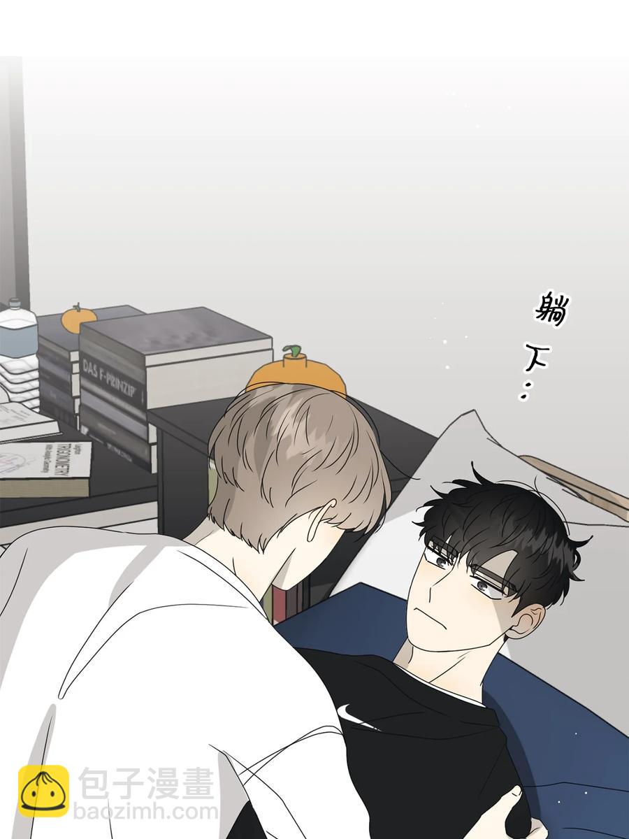 38 我在下边吗(1/2)-第38话