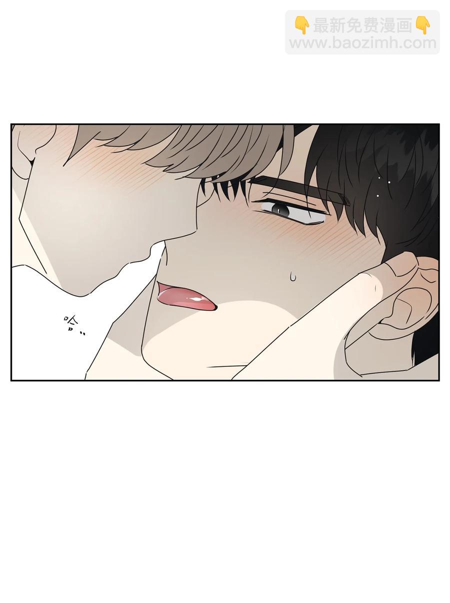 38 我在下边吗(1/2)-第38话