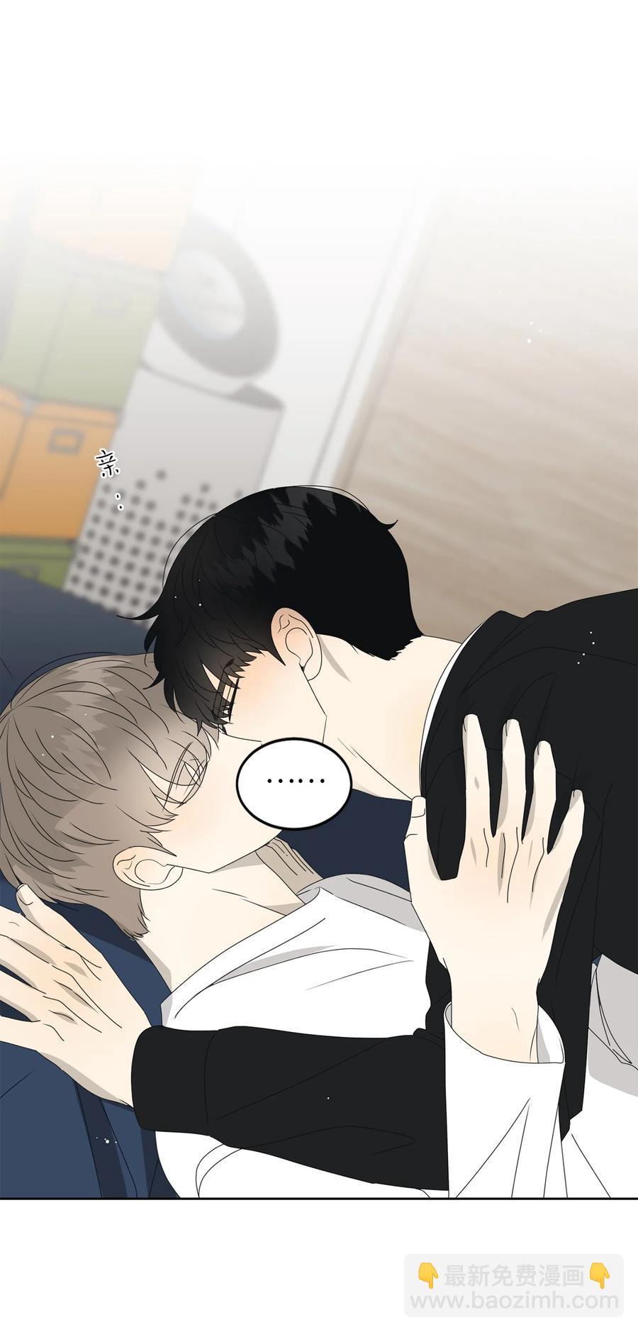 38 我在下边吗(1/2)-第38话