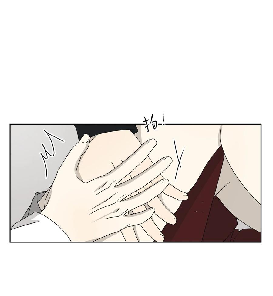 38 我在下边吗(1/2)-第38话