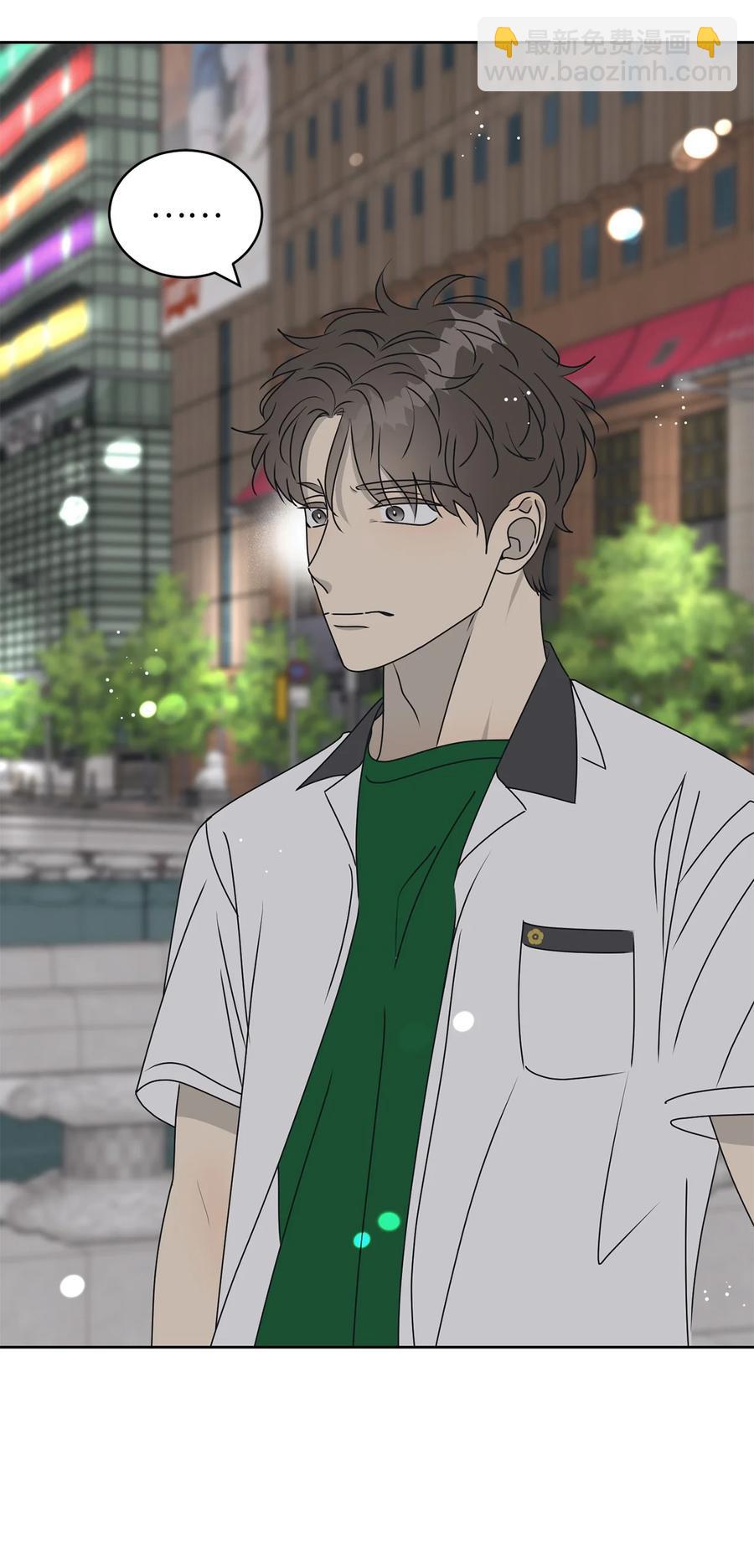 40 放不下的他(1/2)-第40话