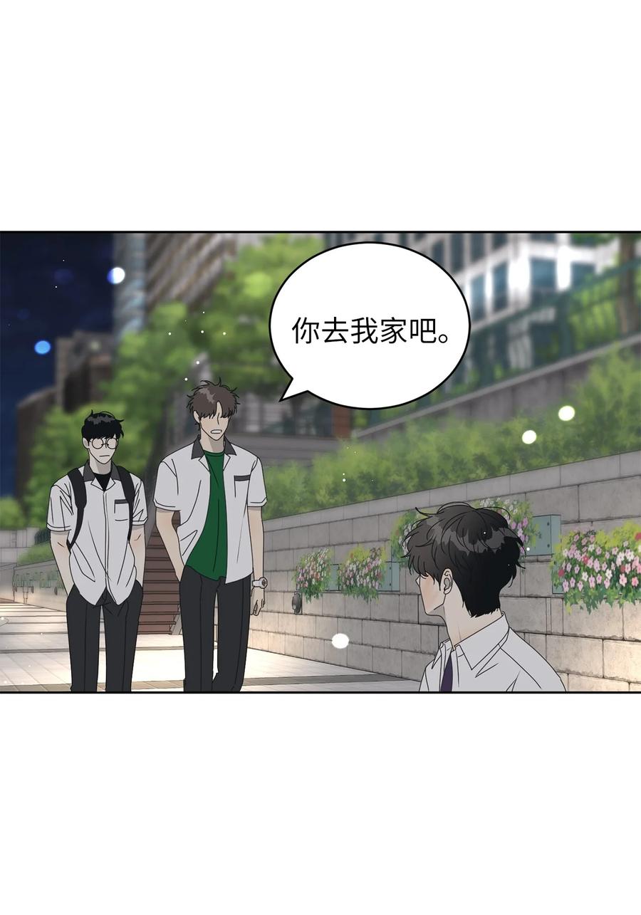 40 放不下的他(1/2)-第40话