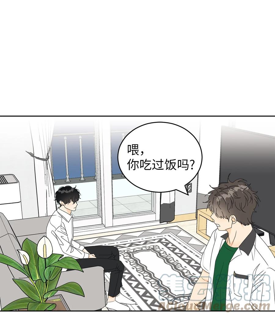 40 放不下的他(1/2)-第40话