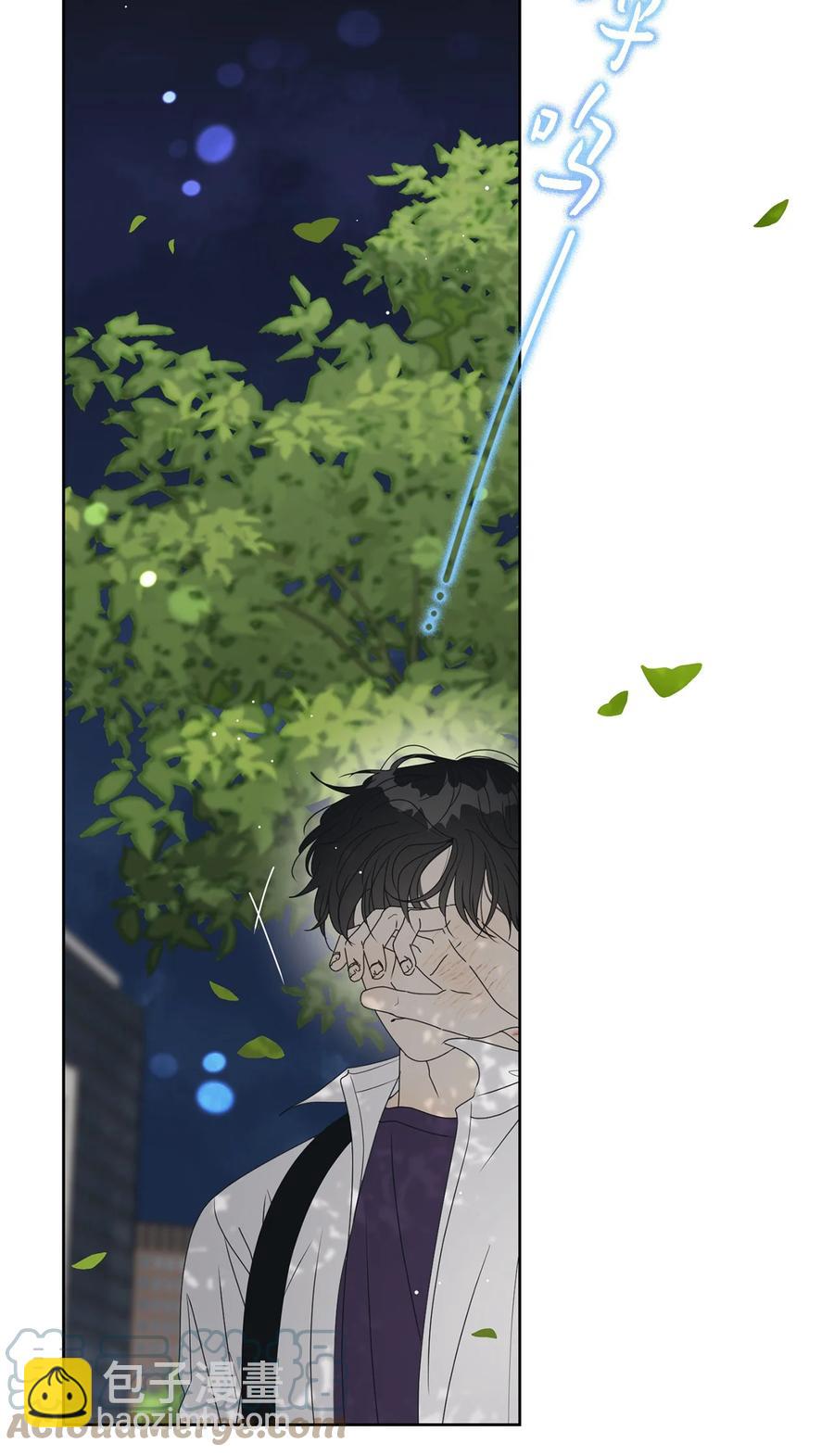 40 放不下的他(1/2)-第40话