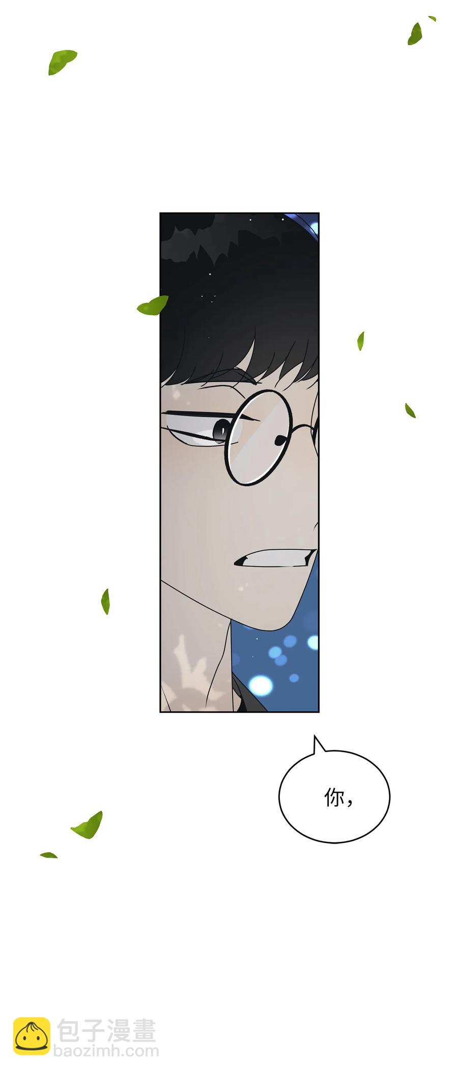 40 放不下的他(1/2)-第40话