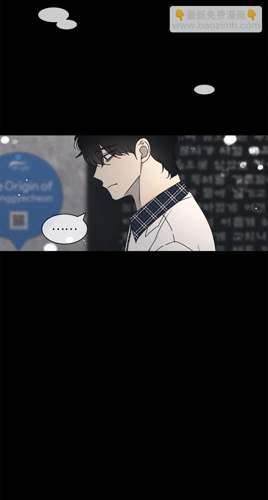 44 祈愿(1/2)-第44话