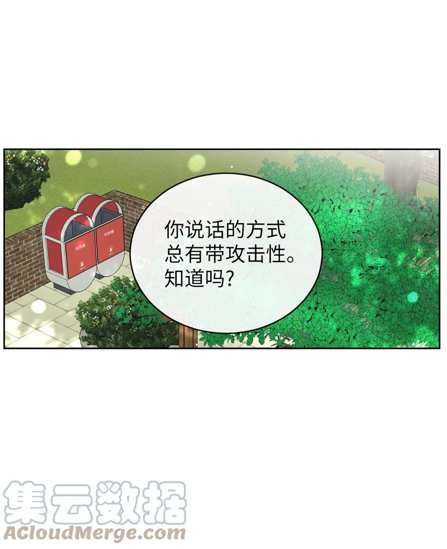 44 祈愿(1/2)-第44话