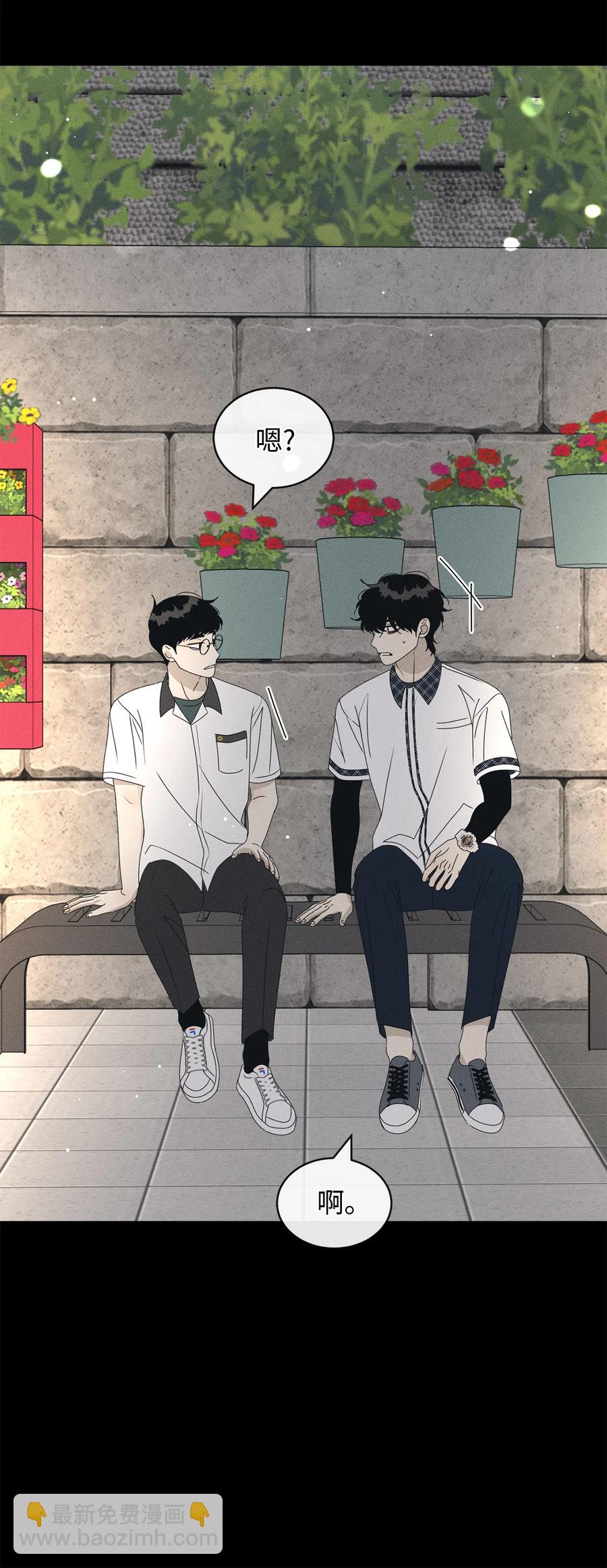 44 祈愿(1/2)-第44话