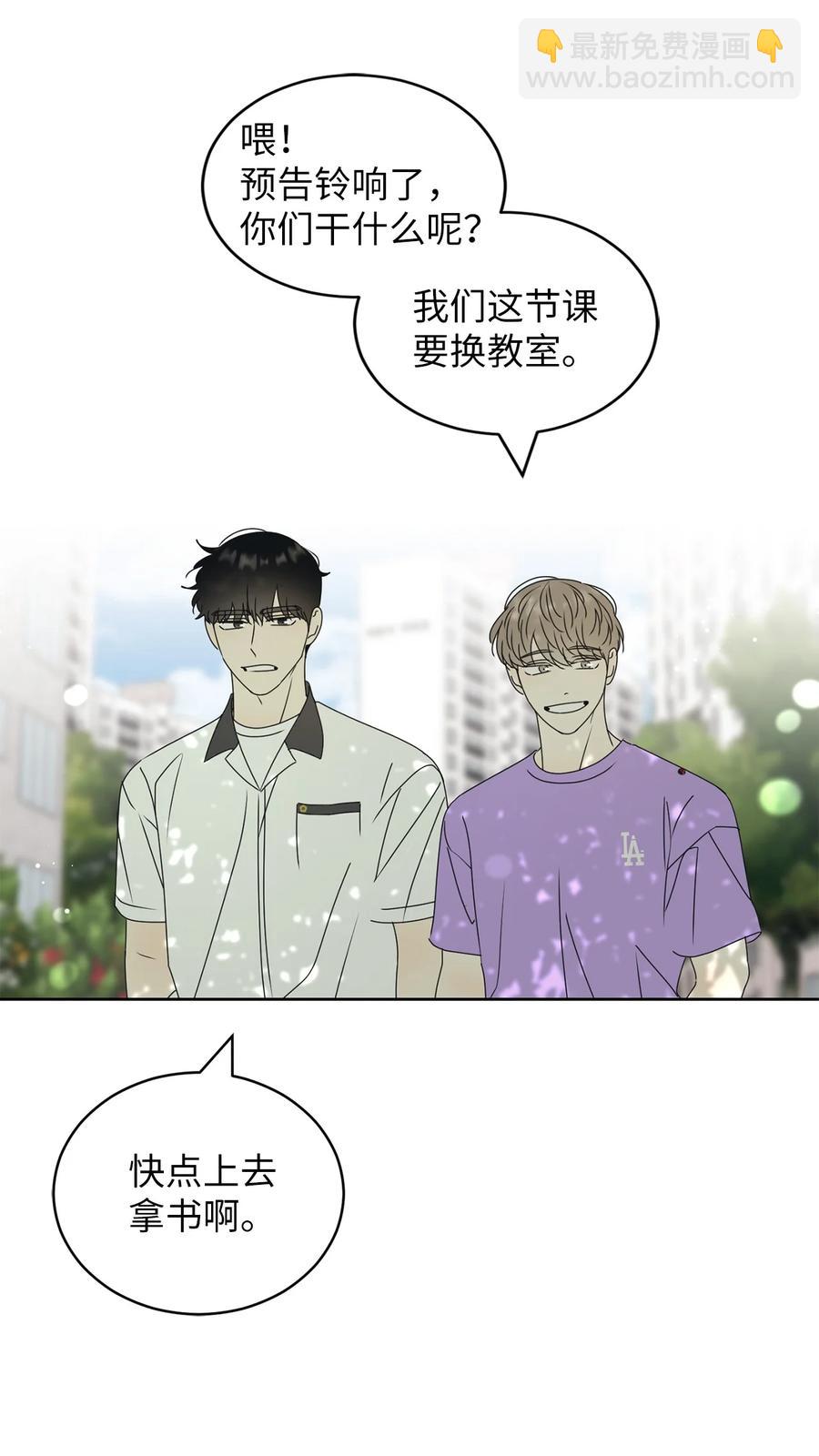 44 祈愿(1/2)-第44话