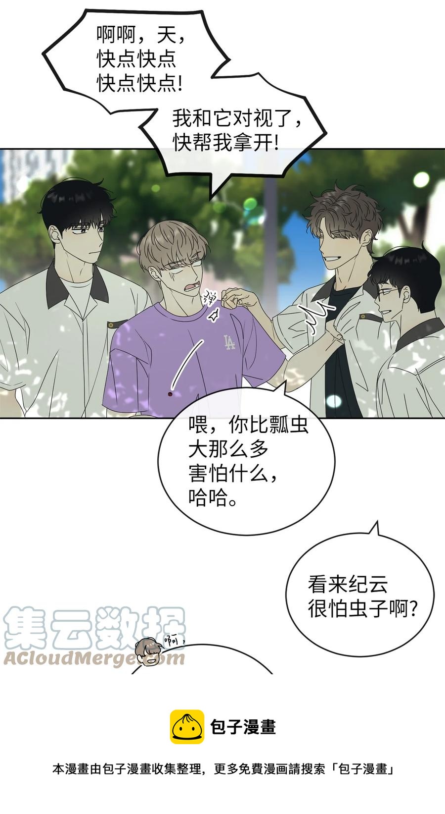 44 祈愿(1/2)-第44话