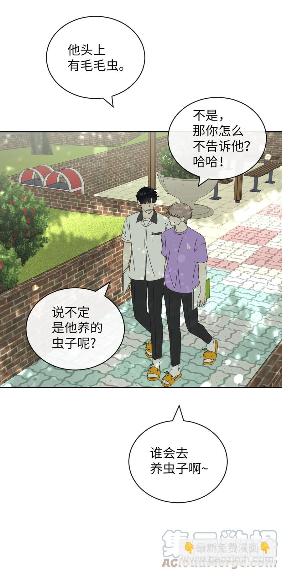 44 祈愿(1/2)-第44话