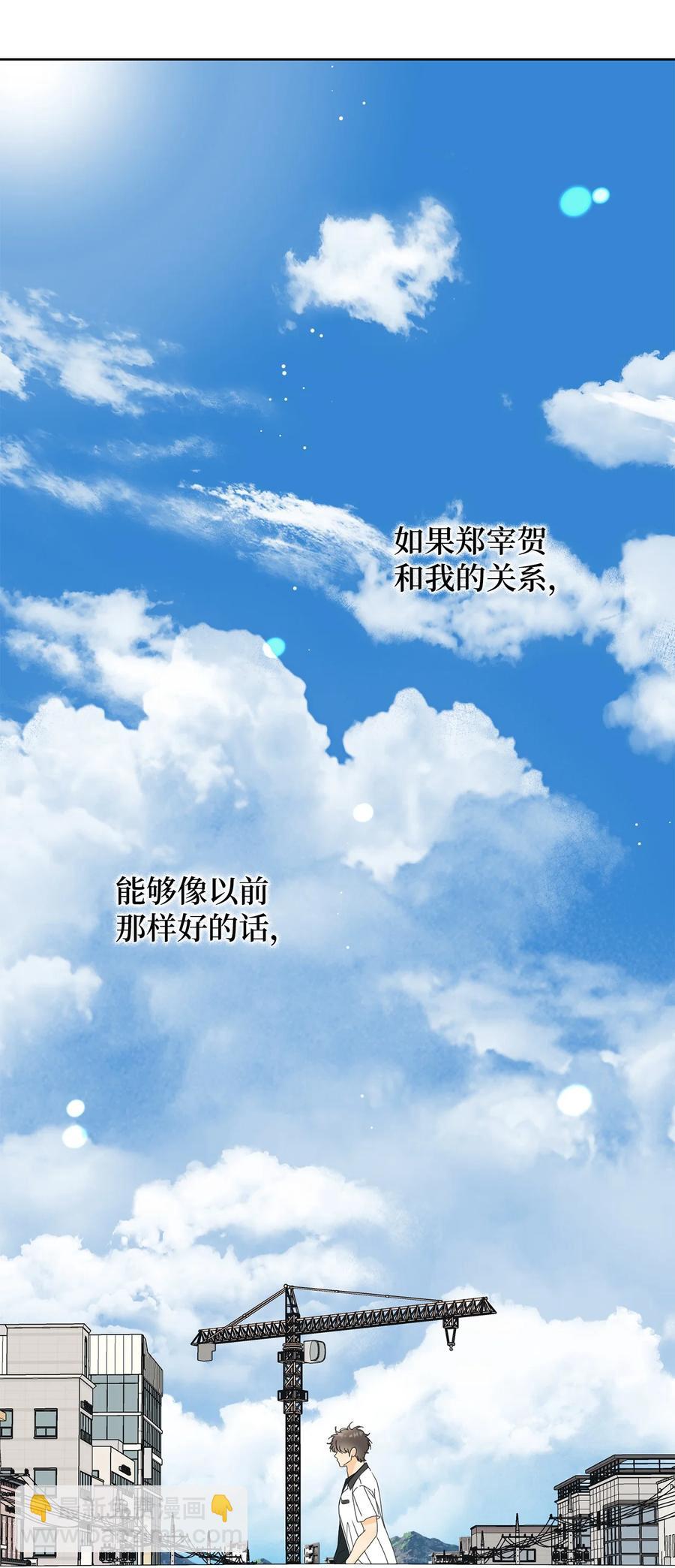 44 祈愿(1/2)-第44话
