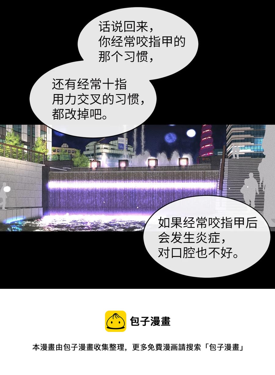 44 祈愿(1/2)-第44话