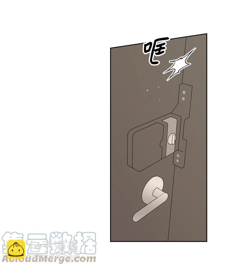 46 忍耐(1/2)-第46话