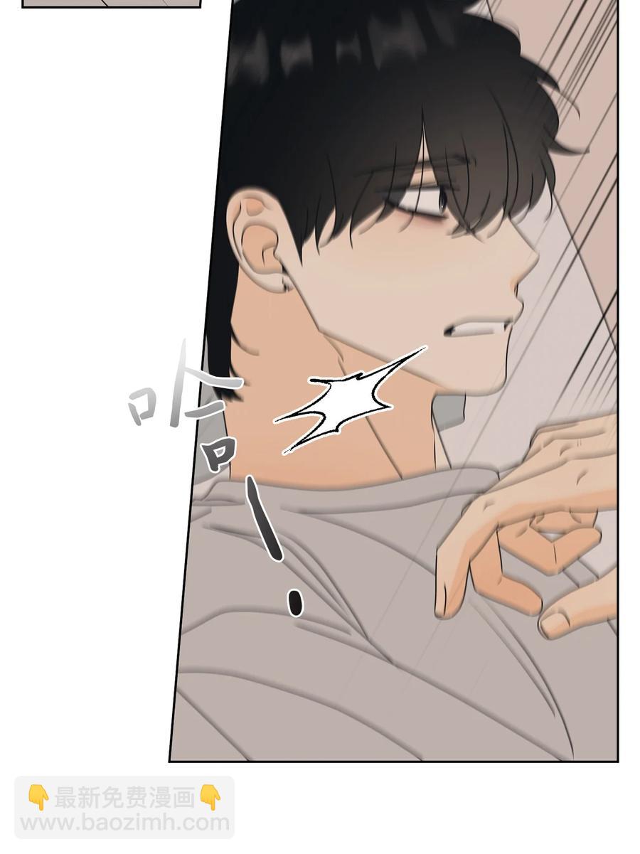 46 忍耐(1/2)-第46话