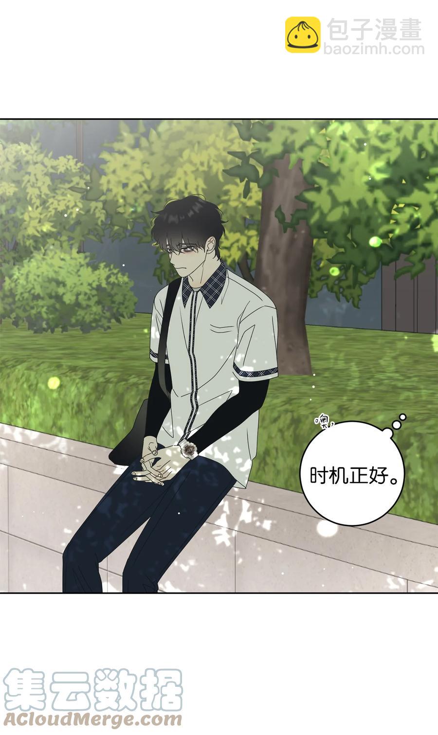 46 忍耐(1/2)-第46话