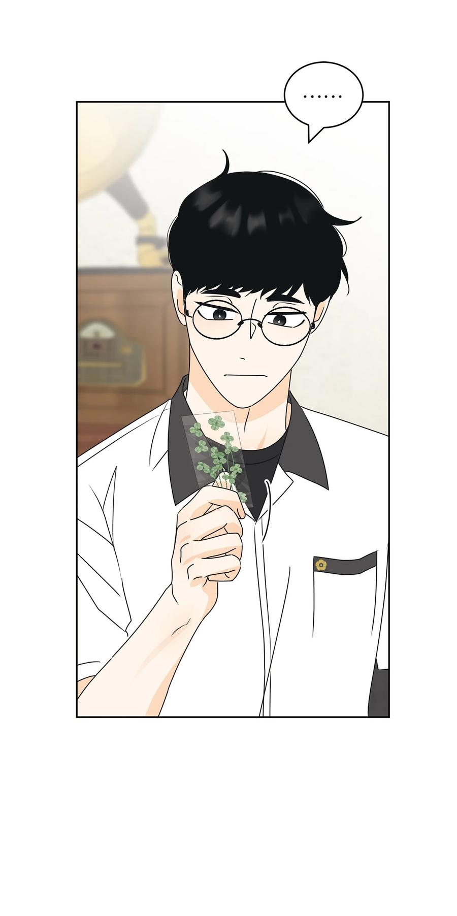 46 忍耐(1/2)-第46话