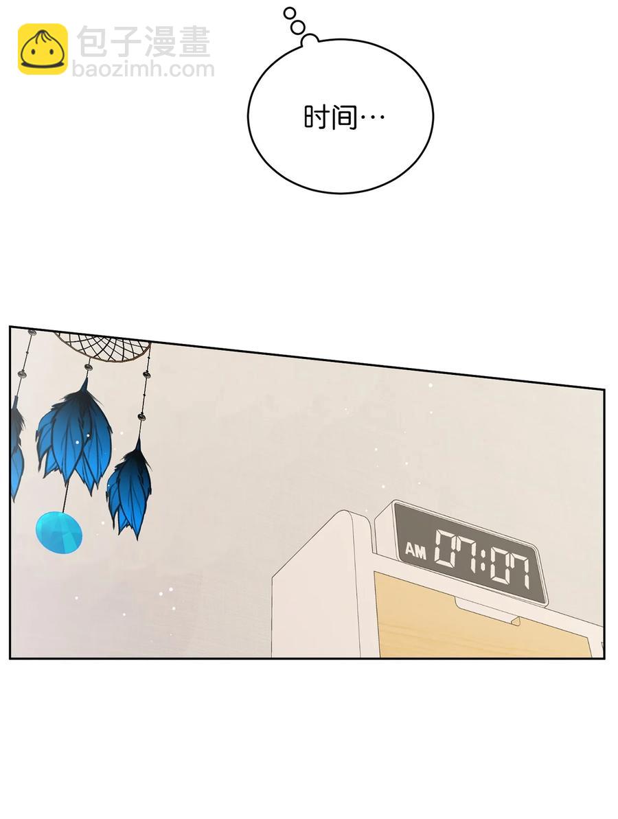 46 忍耐(1/2)-第46话