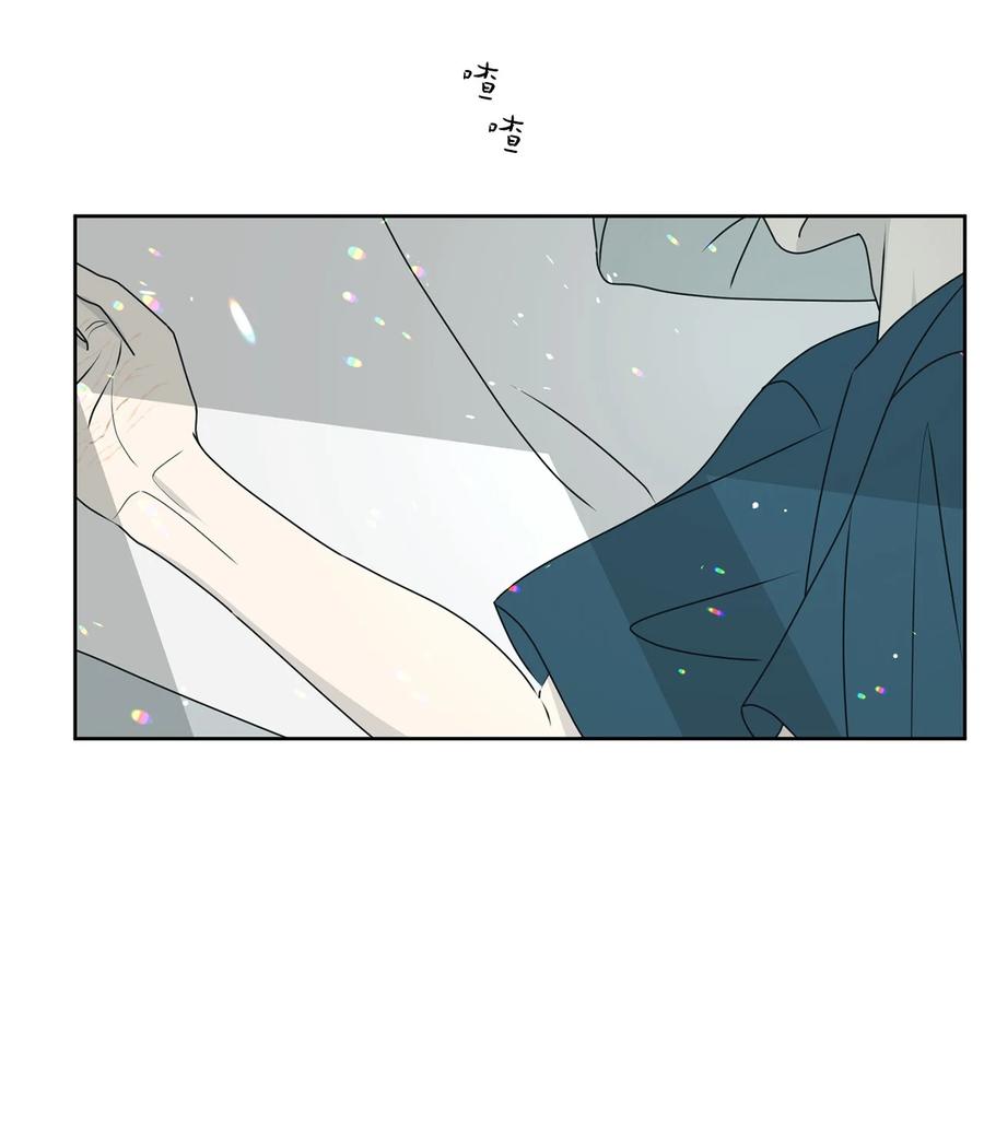 48 逐光(1/2)-第48话