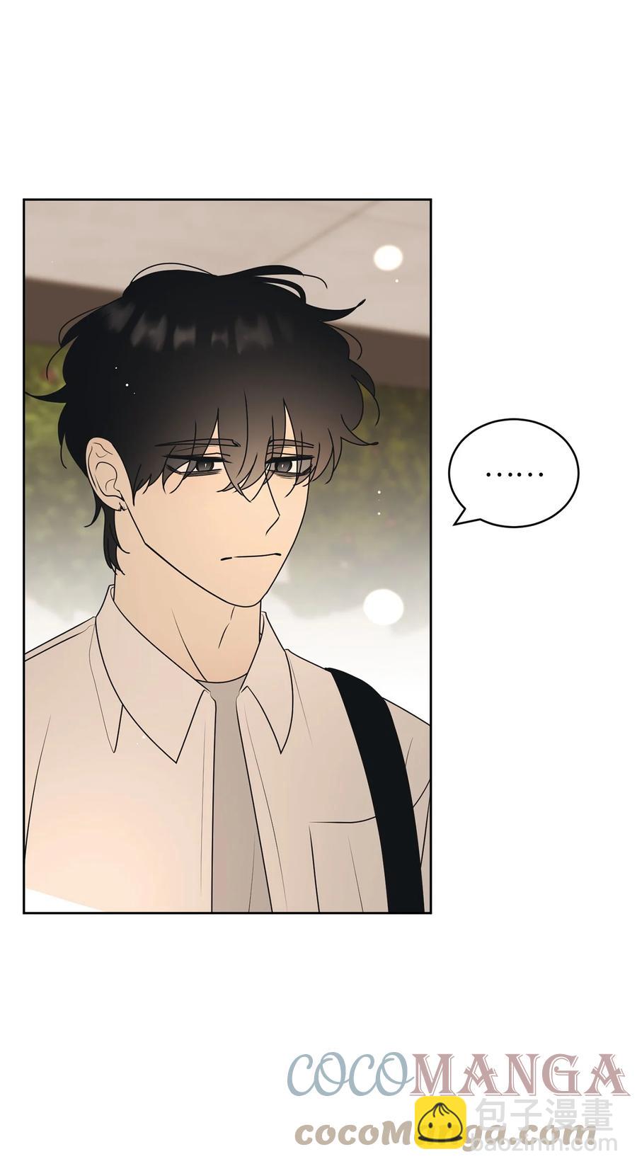 48 逐光(1/2)-第48话