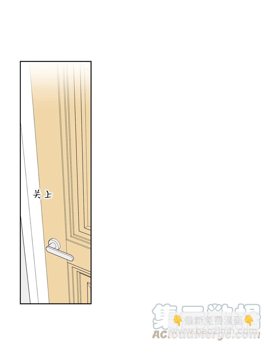 50 理由(1/2)-第50话