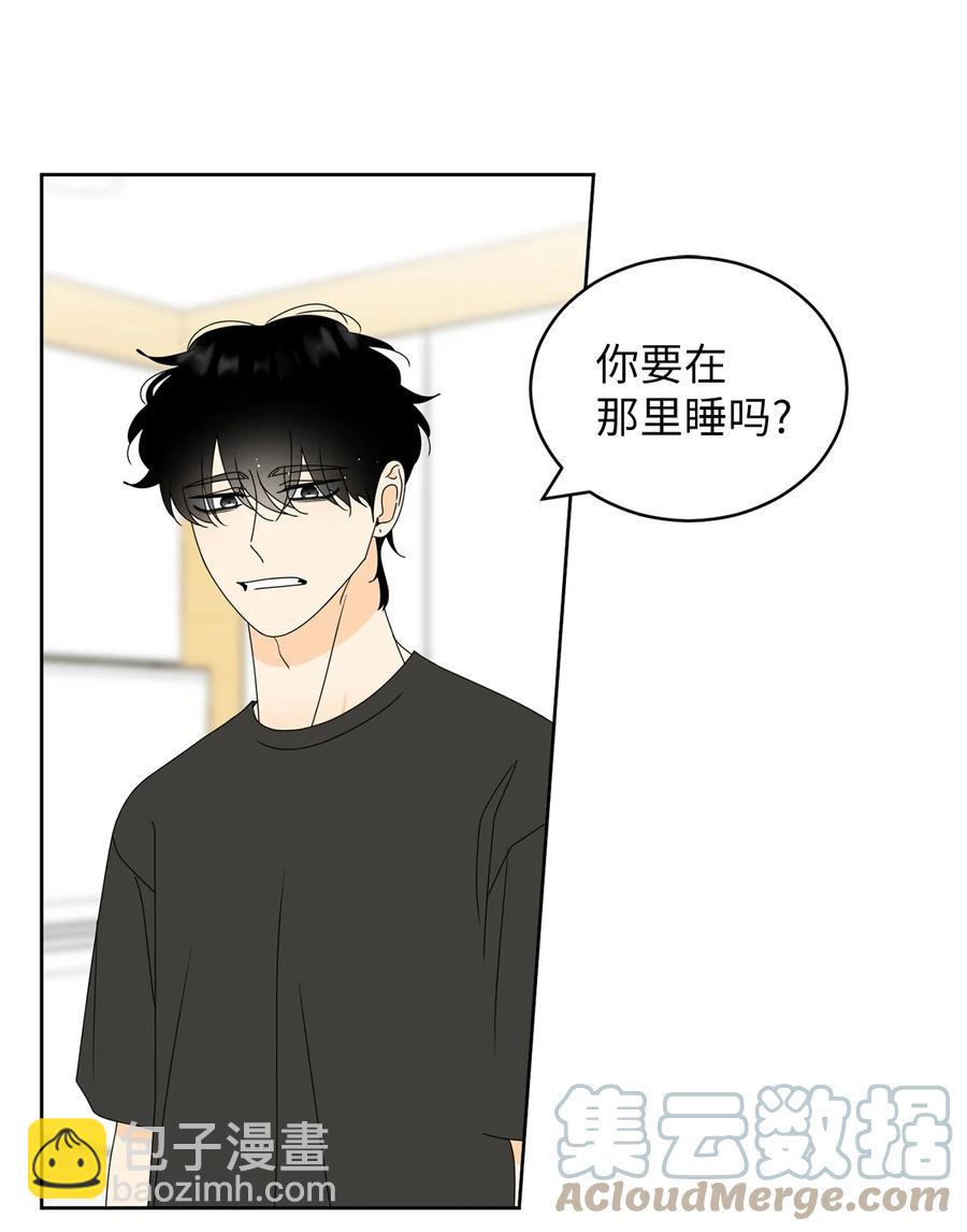 50 理由(1/2)-第50话