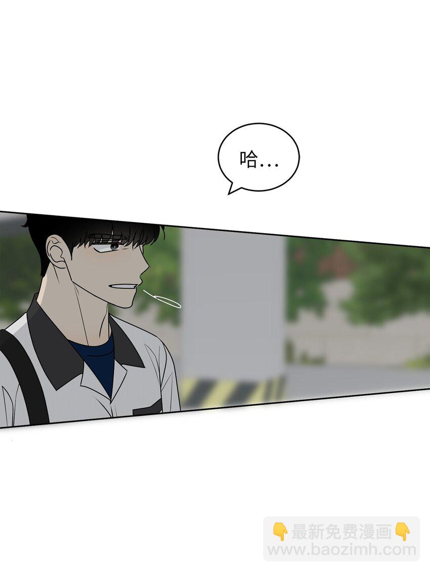 54 死局(1/2)-第54话