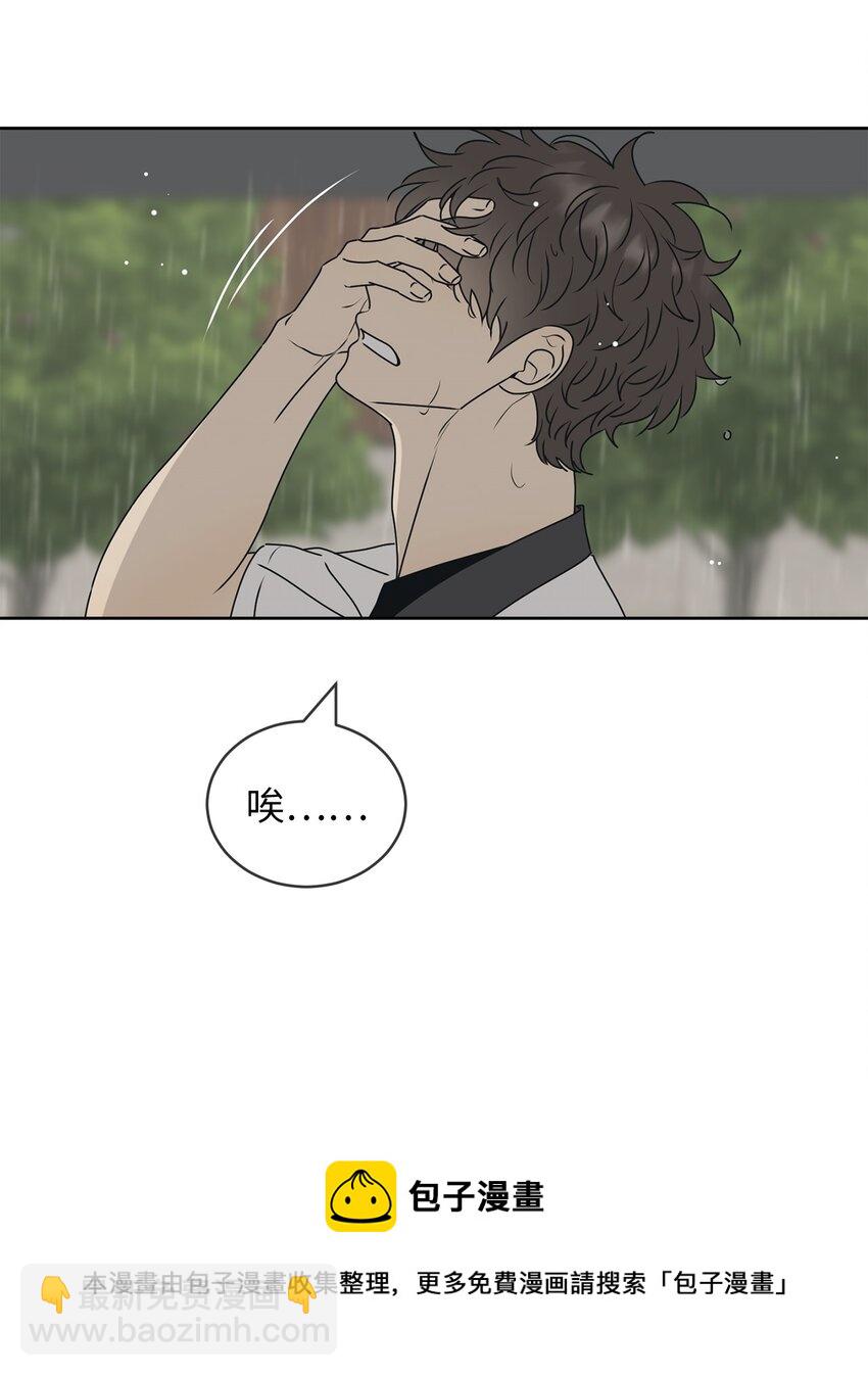 54 死局(1/2)-第54话