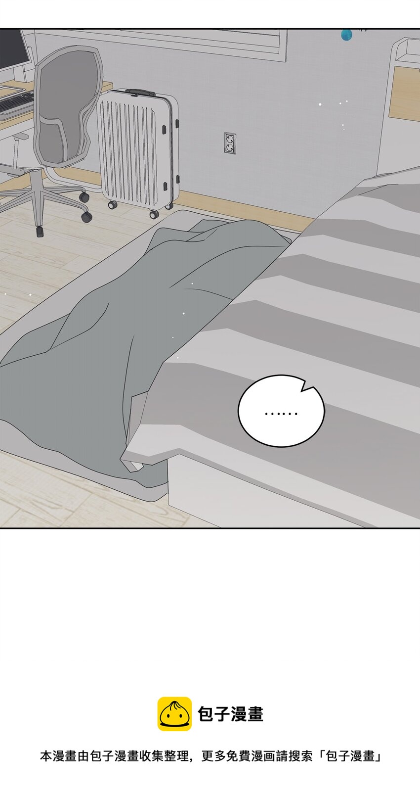 54 死局(1/2)-第54话