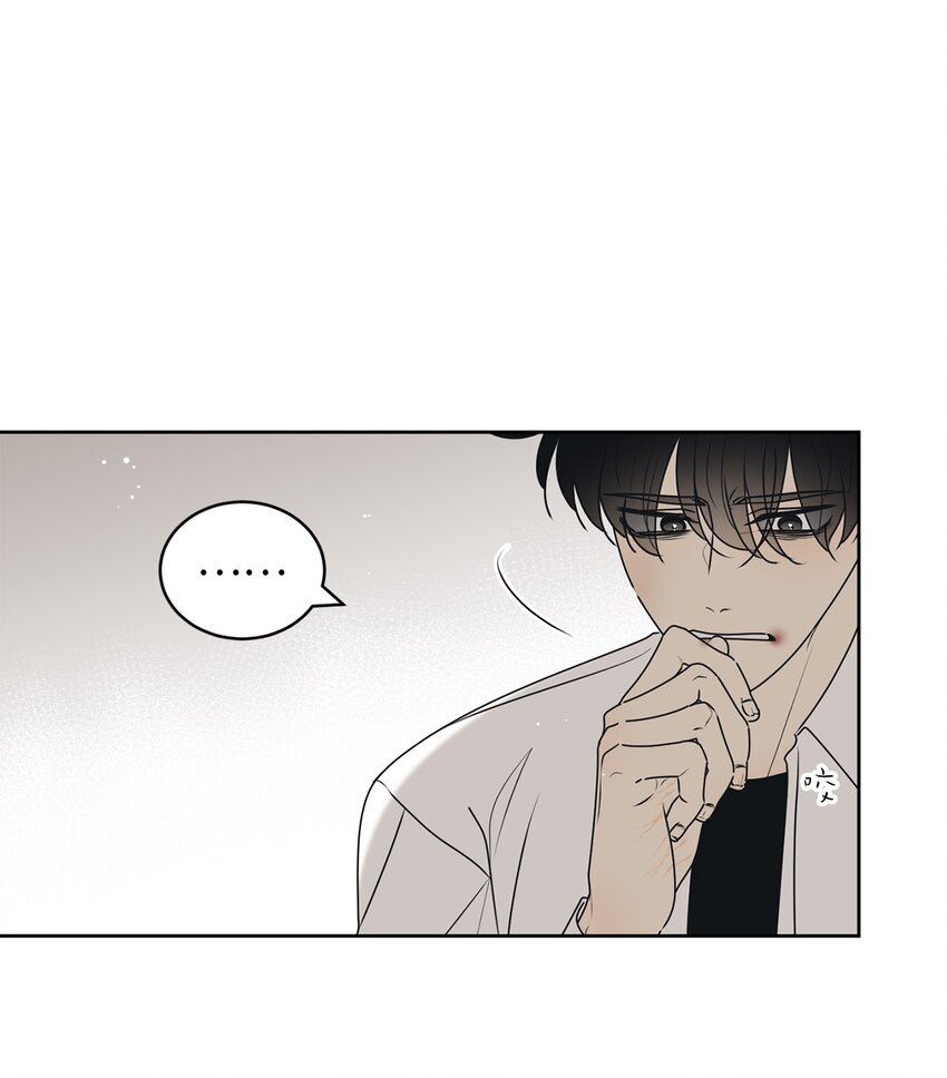 56 已枉然(1/2)-第56话